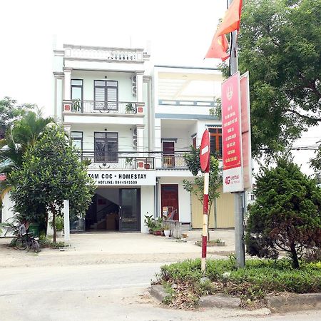נין בין Thuy Dung Tam Coc Homestay מראה חיצוני תמונה